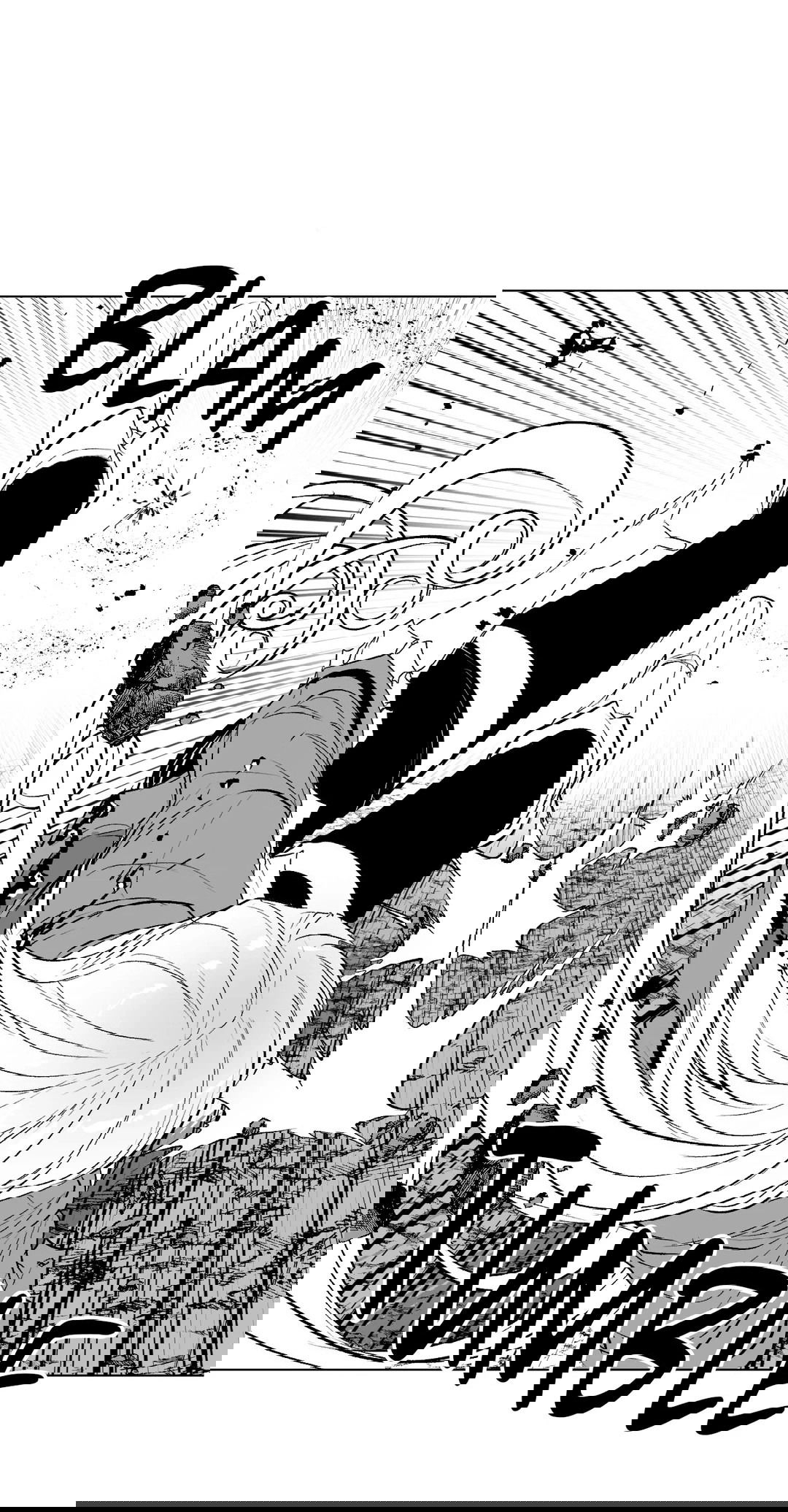 Манга Что происходит в подземелье - Глава 123 Страница 7