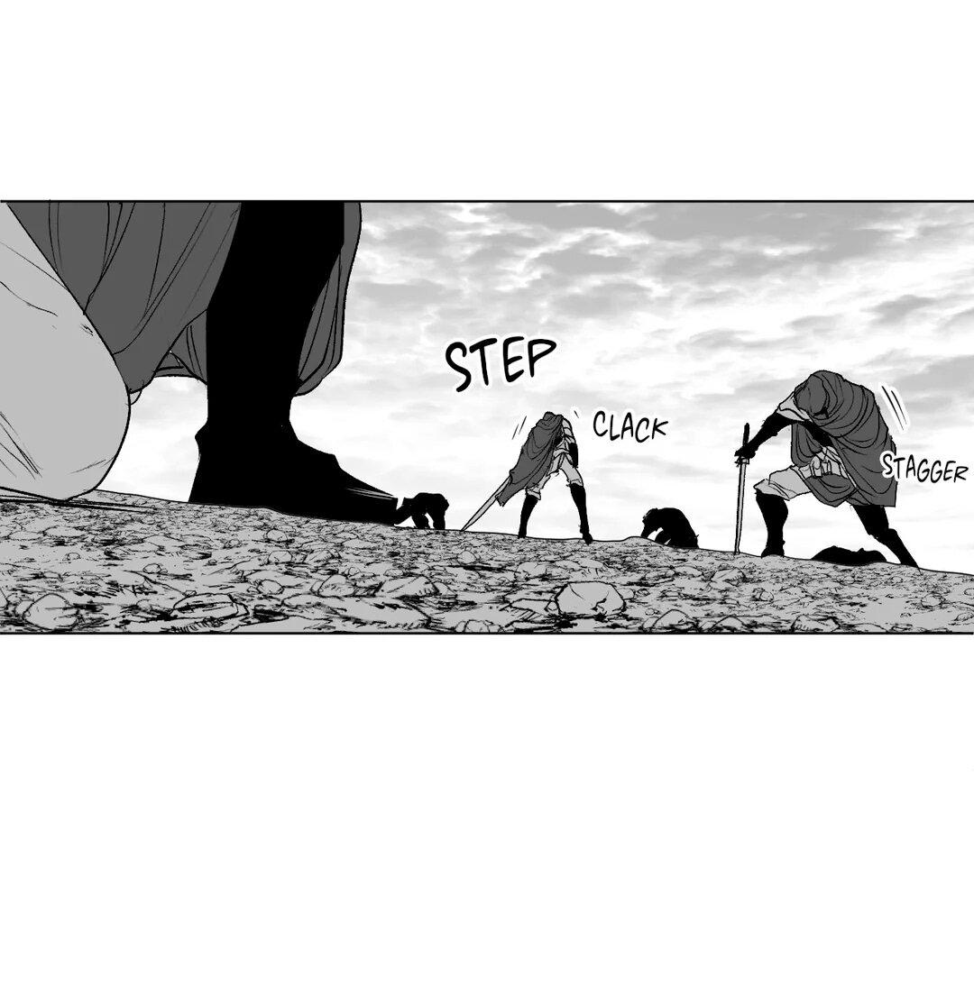 Манга Что происходит в подземелье - Глава 123 Страница 21