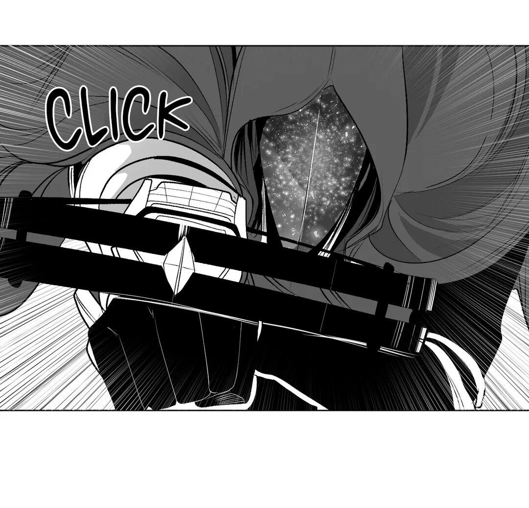 Манга Что происходит в подземелье - Глава 123 Страница 43