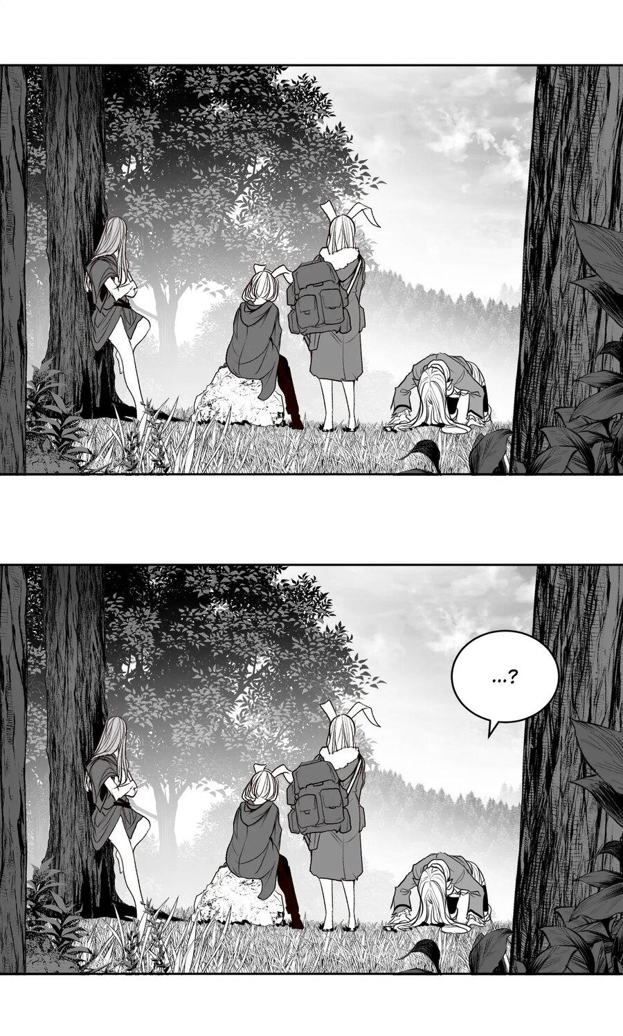 Манга Что происходит в подземелье - Глава 126 Страница 17