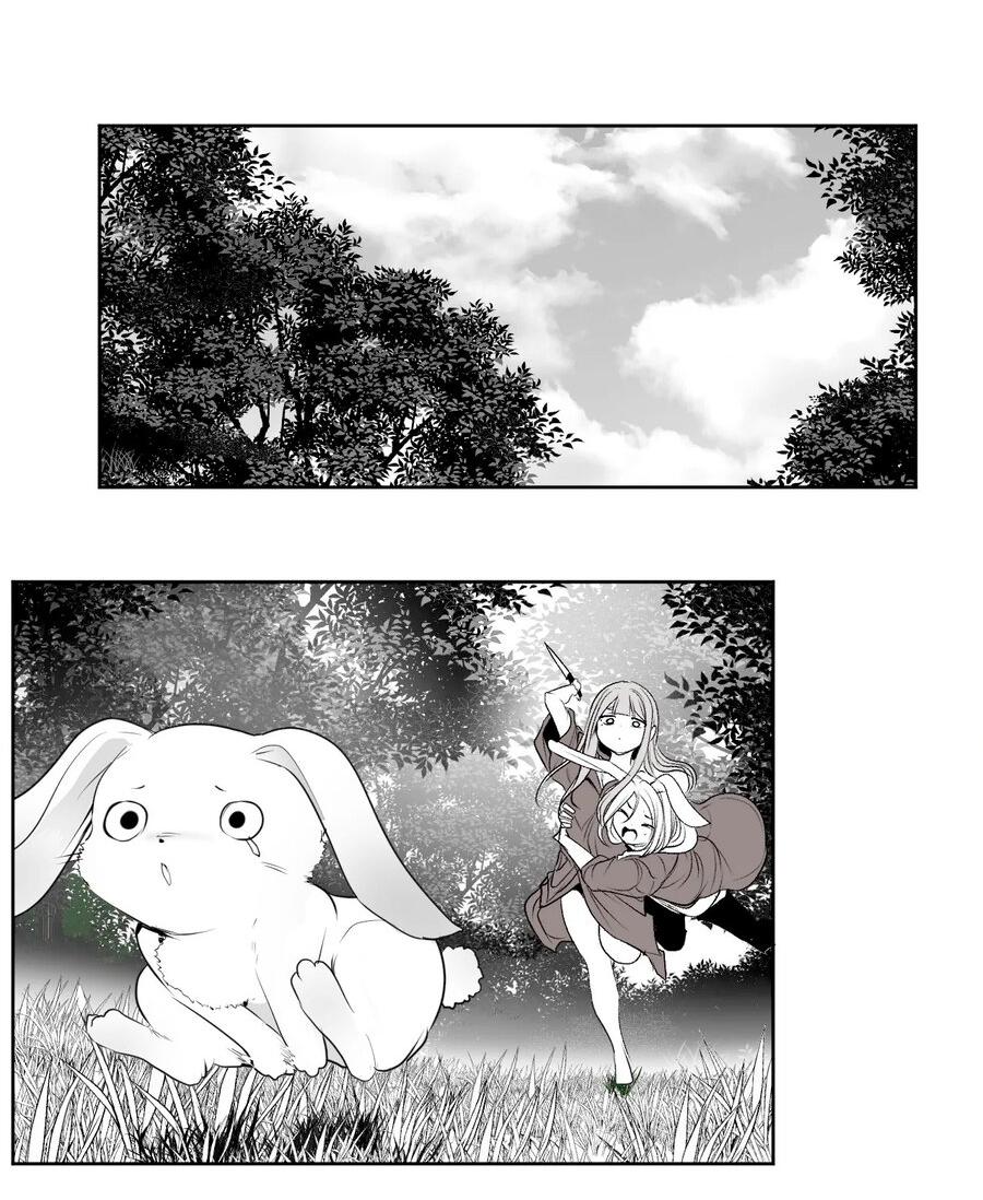 Манга Что происходит в подземелье - Глава 126 Страница 14