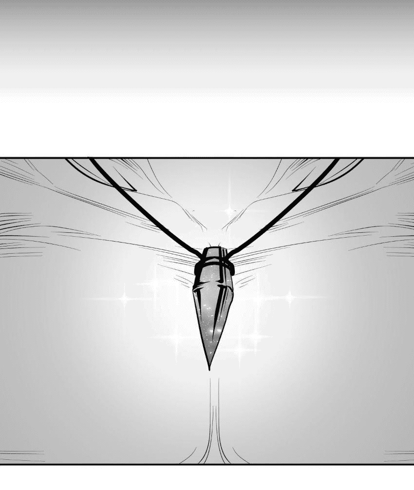 Манга Что происходит в подземелье - Глава 130 Страница 23