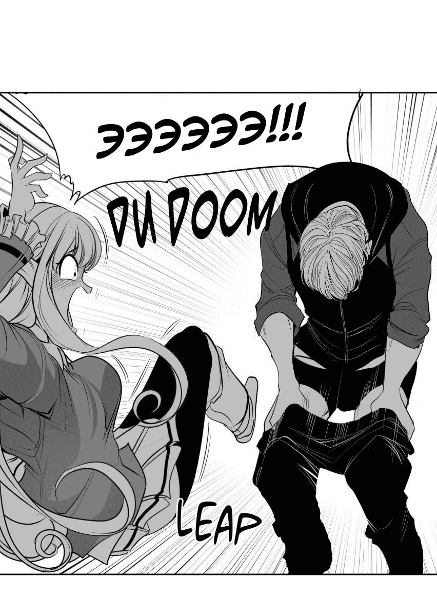 Манга Что происходит в подземелье - Глава 129 Страница 19