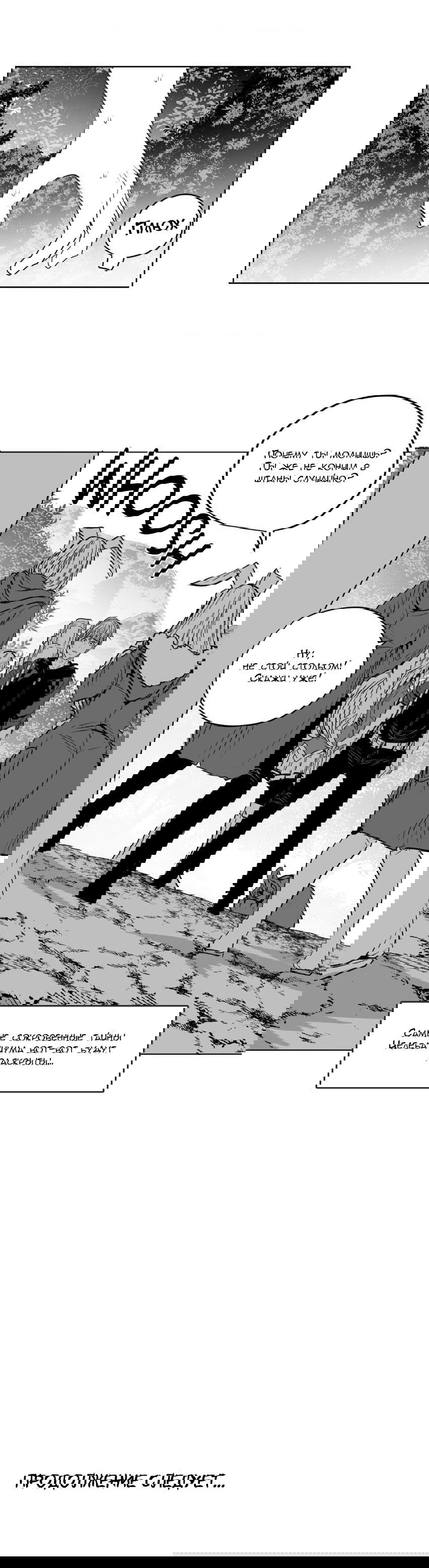 Манга Что происходит в подземелье - Глава 129 Страница 50