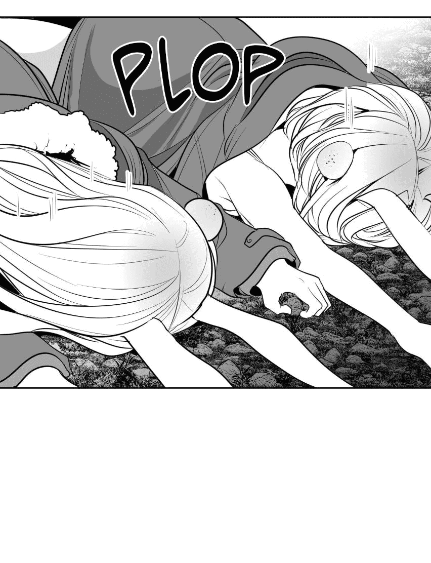 Манга Что происходит в подземелье - Глава 129 Страница 28