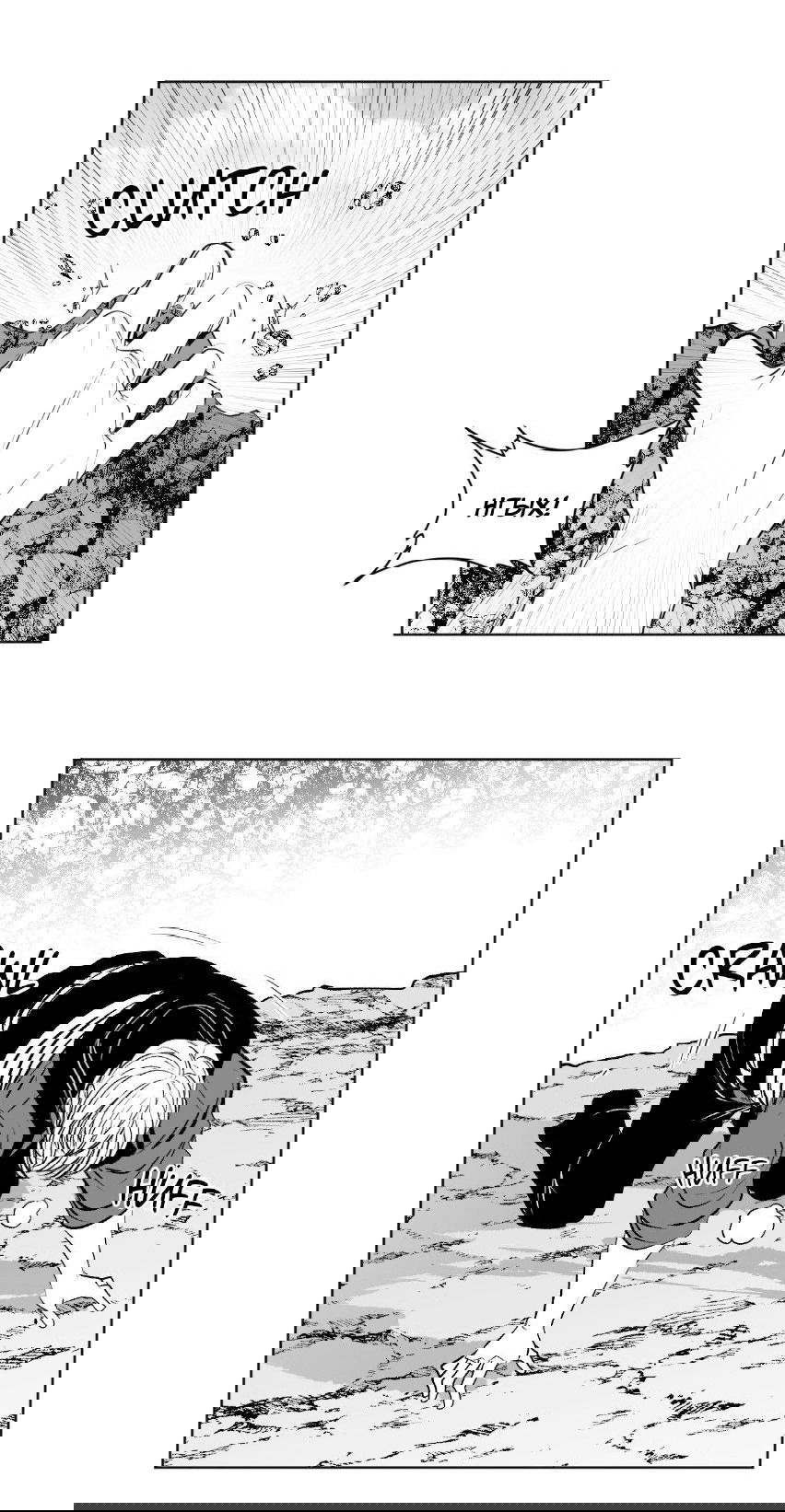 Манга Что происходит в подземелье - Глава 129 Страница 6