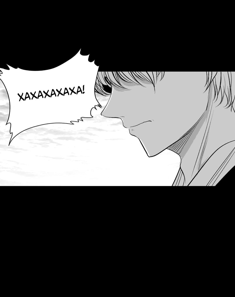 Манга Что происходит в подземелье - Глава 128 Страница 31