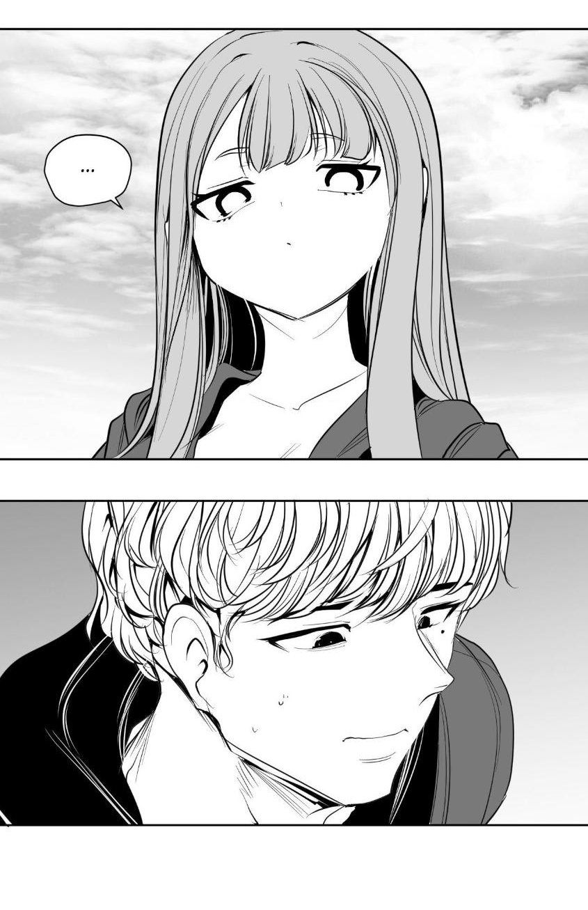 Манга Что происходит в подземелье - Глава 133 Страница 23