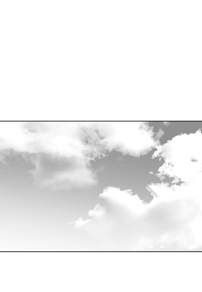 Манга Что происходит в подземелье - Глава 132 Страница 30