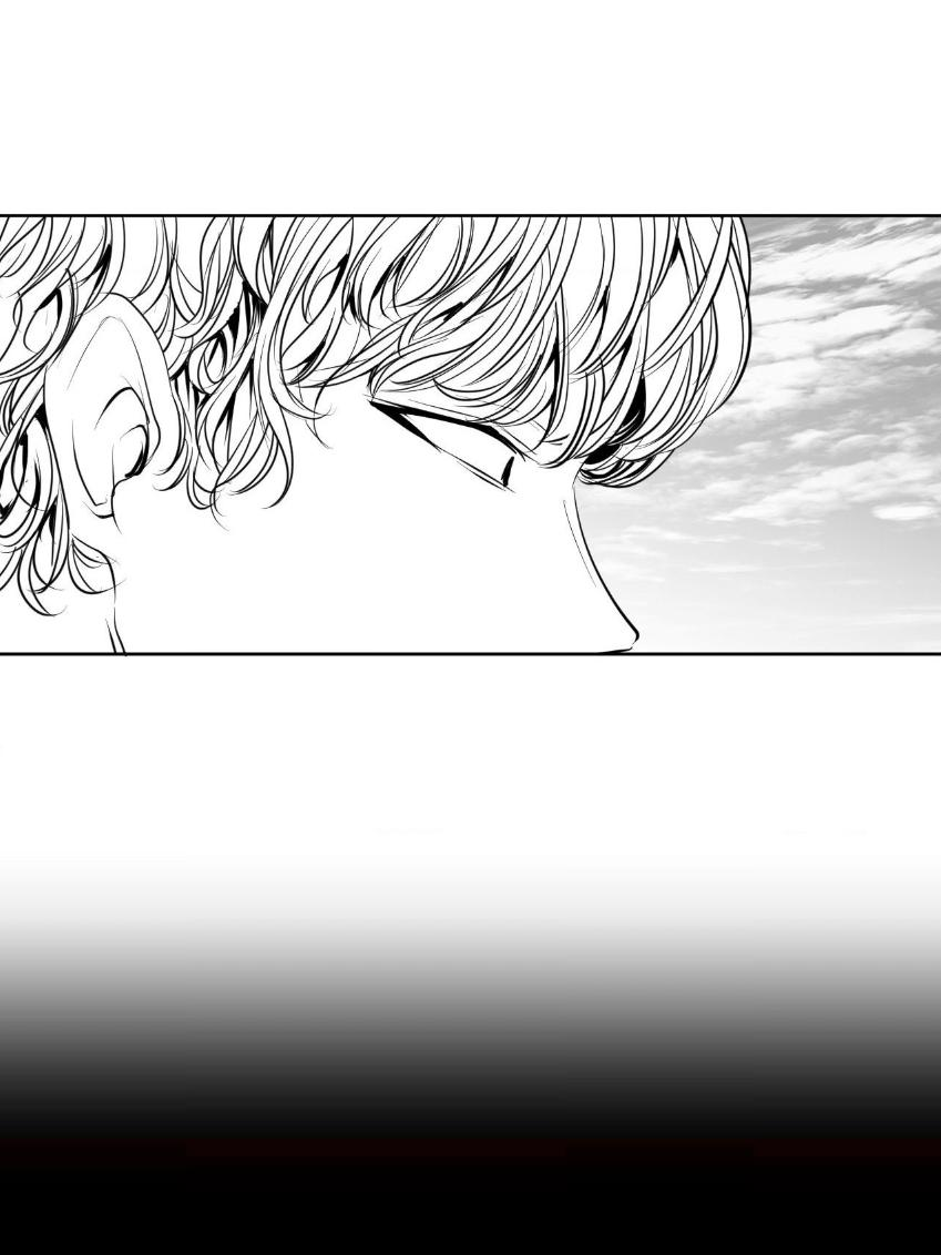 Манга Что происходит в подземелье - Глава 132 Страница 18