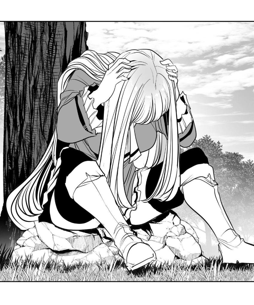 Манга Что происходит в подземелье - Глава 132 Страница 4