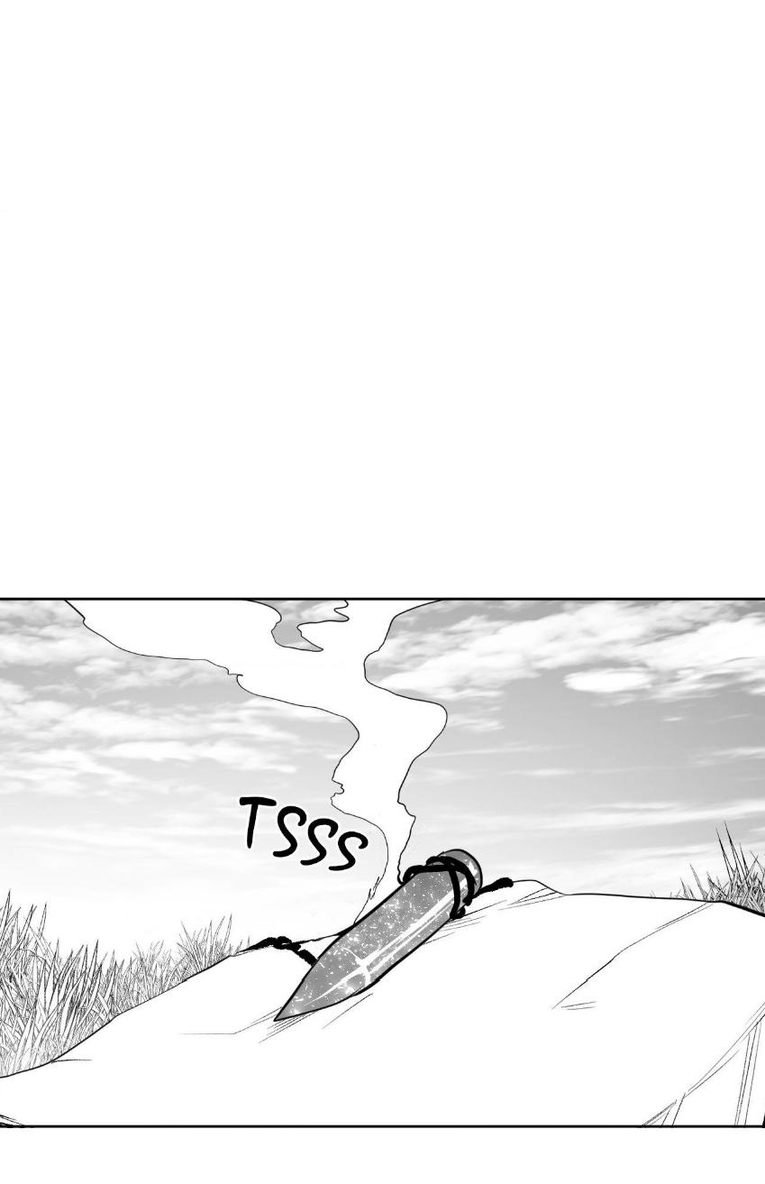 Манга Что происходит в подземелье - Глава 132 Страница 46