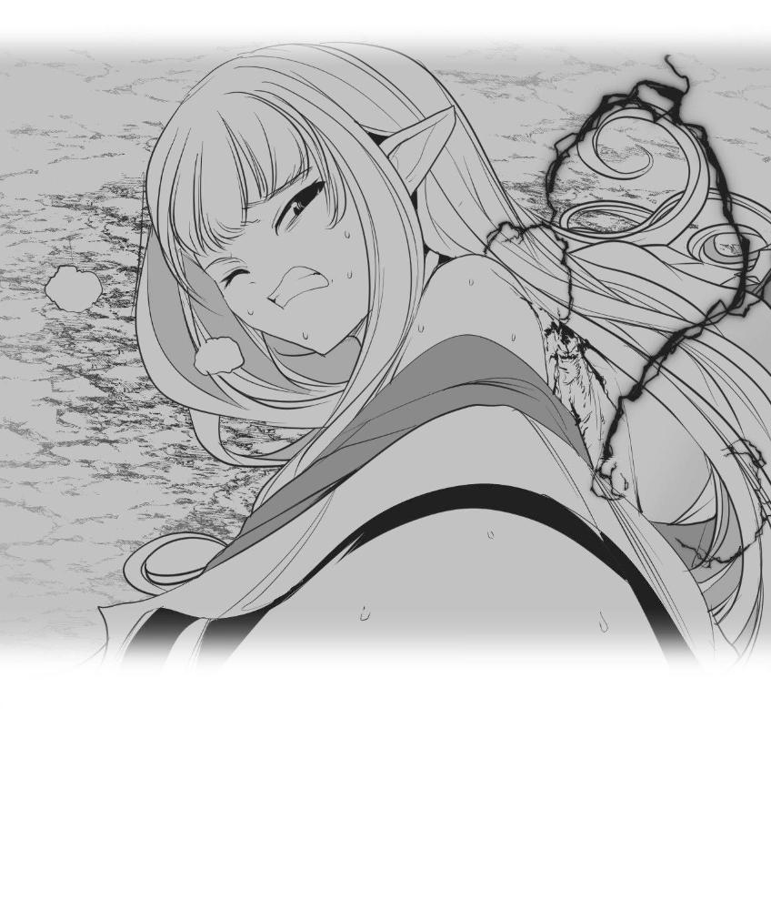 Манга Что происходит в подземелье - Глава 131 Страница 38