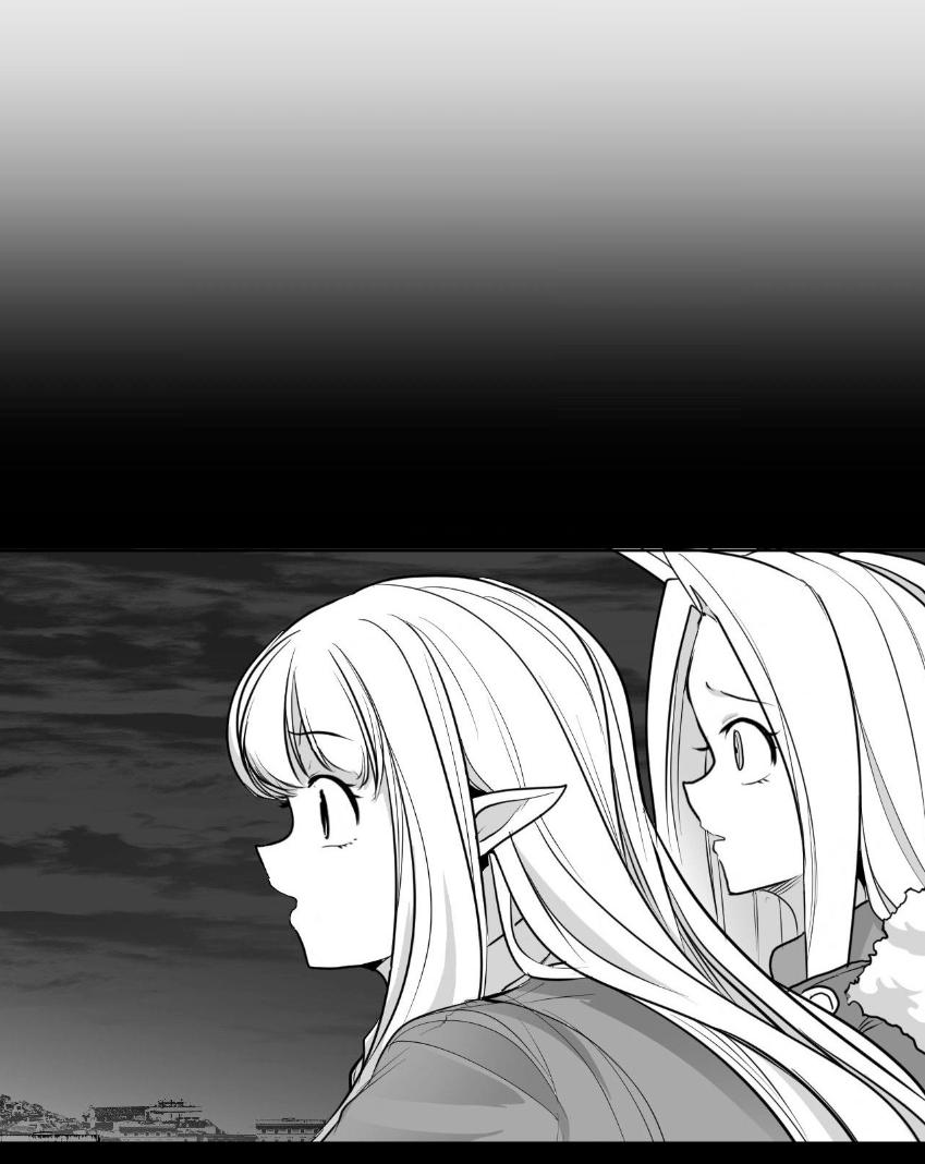 Манга Что происходит в подземелье - Глава 138 Страница 33