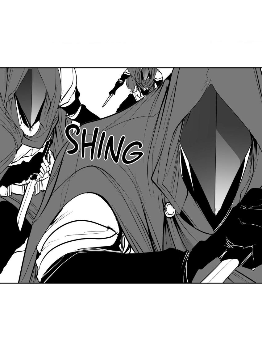 Манга Что происходит в подземелье - Глава 138 Страница 22