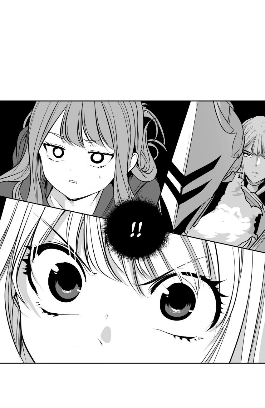 Манга Что происходит в подземелье - Глава 138 Страница 43