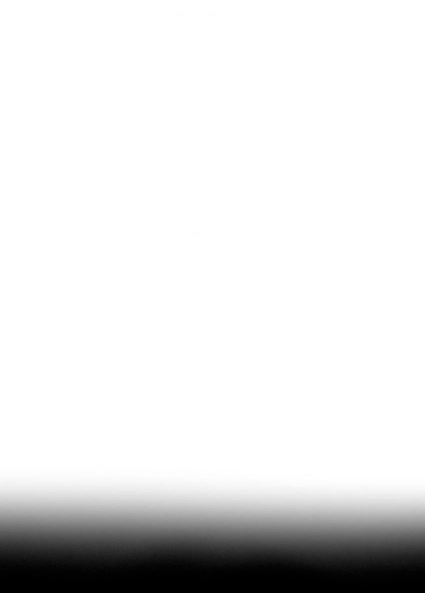 Манга Что происходит в подземелье - Глава 138 Страница 80