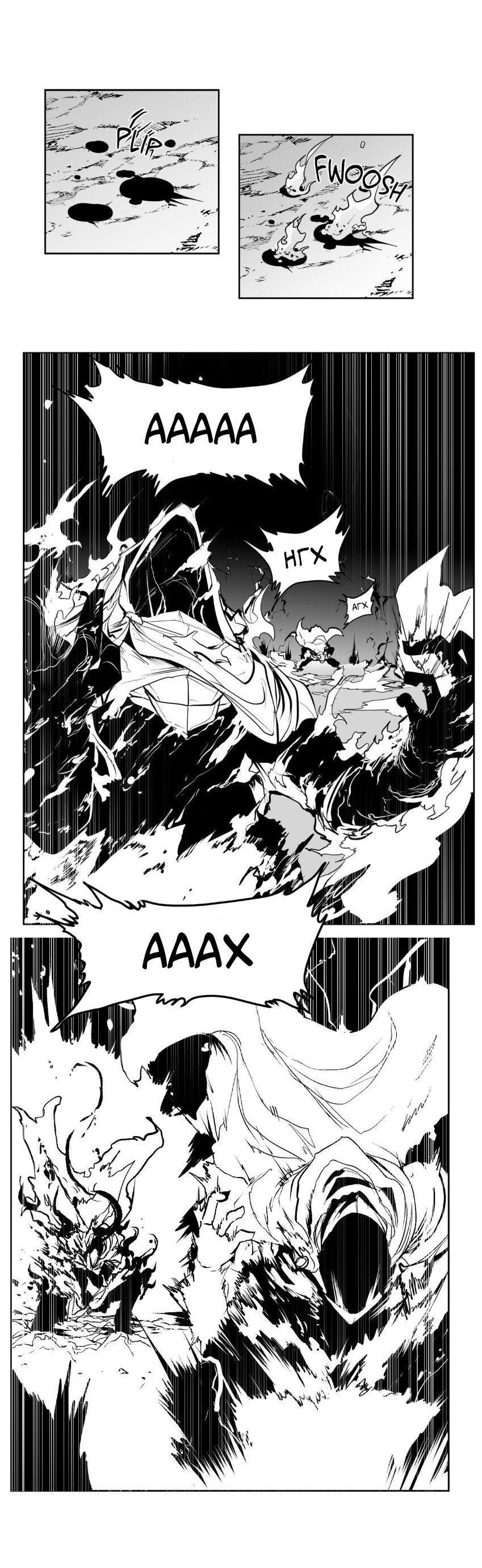 Манга Что происходит в подземелье - Глава 138 Страница 45