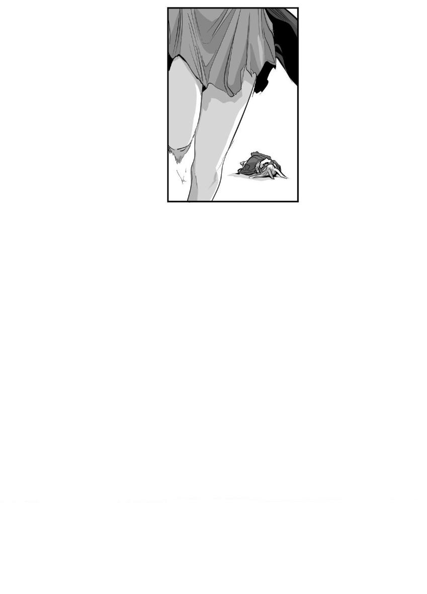 Манга Что происходит в подземелье - Глава 138 Страница 64