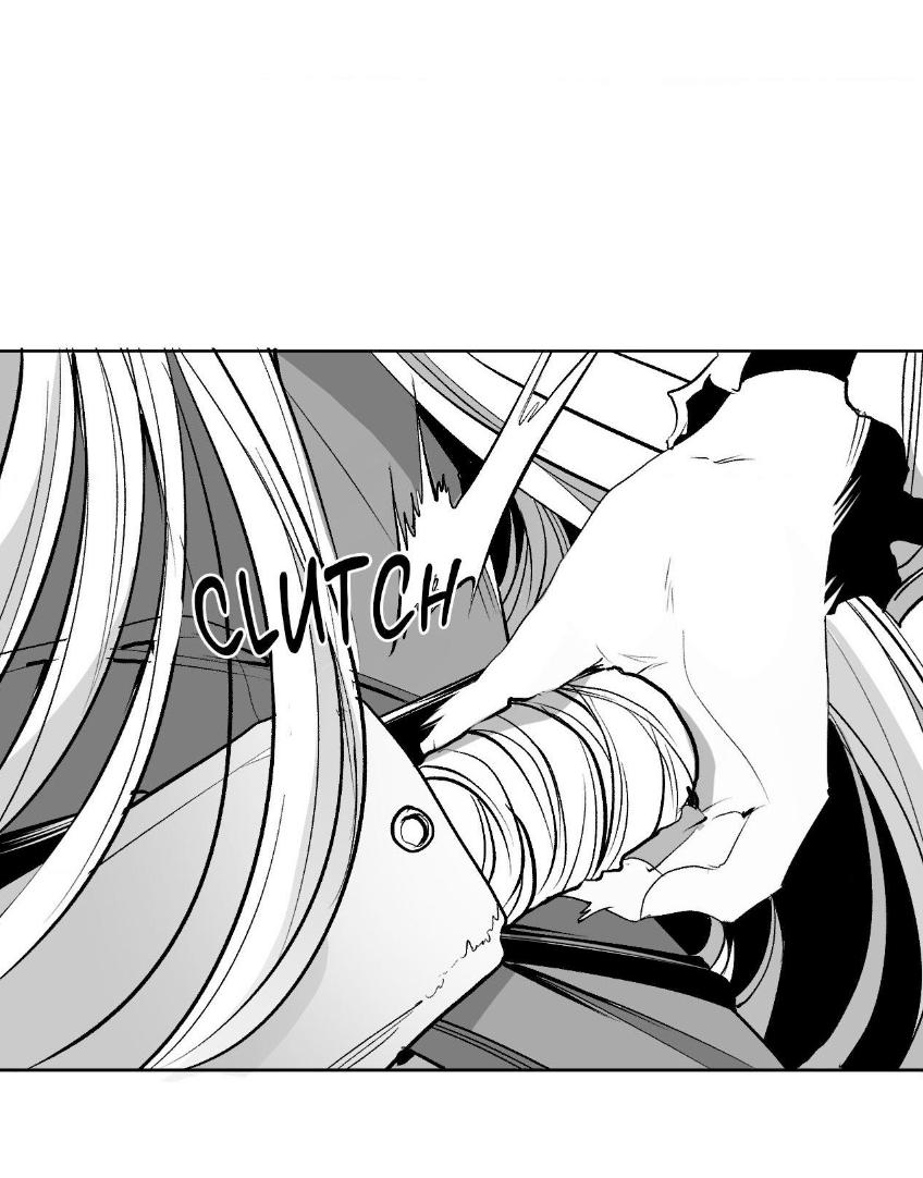 Манга Что происходит в подземелье - Глава 137 Страница 24