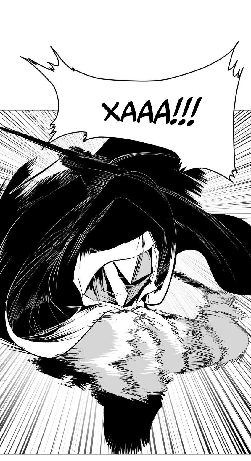 Манга Что происходит в подземелье - Глава 137 Страница 1