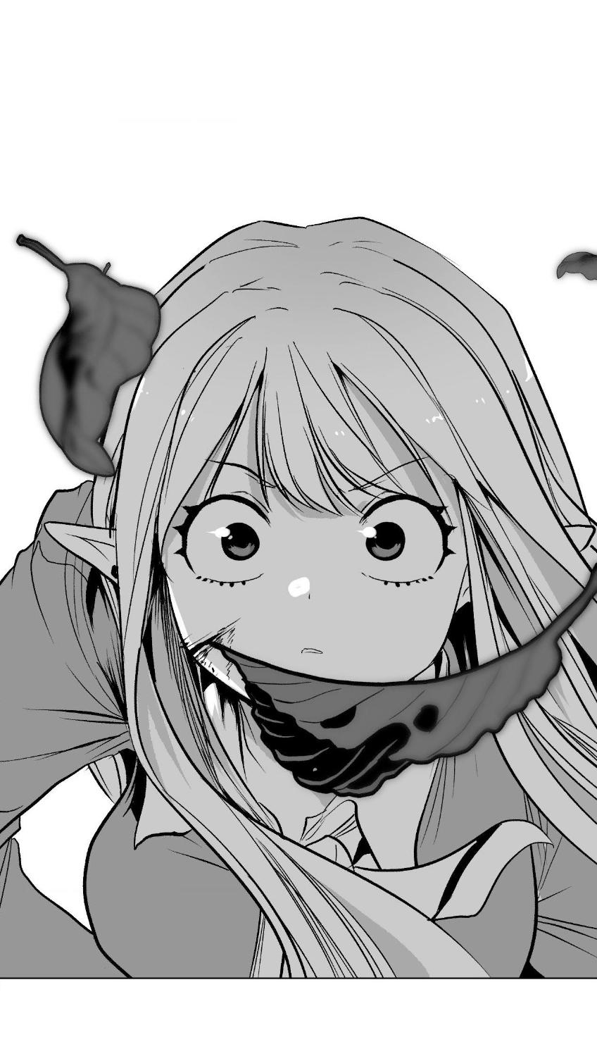 Манга Что происходит в подземелье - Глава 137 Страница 28