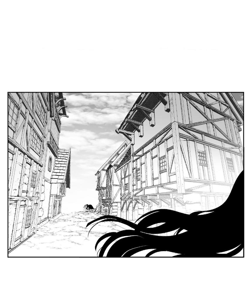 Манга Что происходит в подземелье - Глава 136 Страница 7