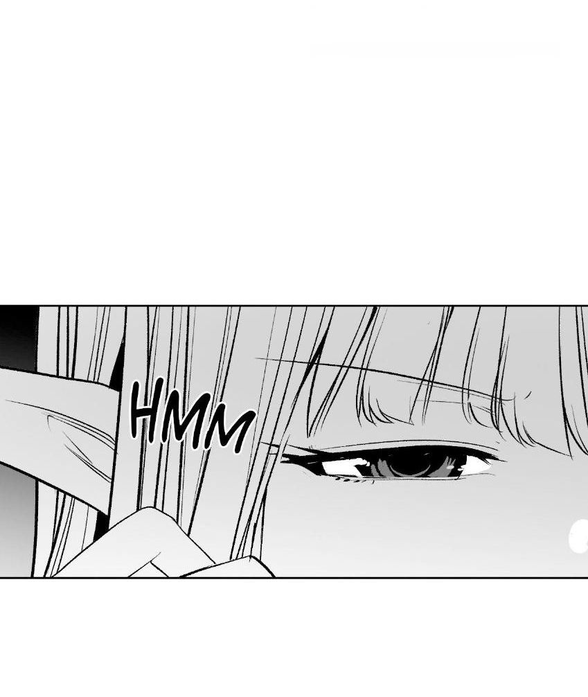 Манга Что происходит в подземелье - Глава 136 Страница 35