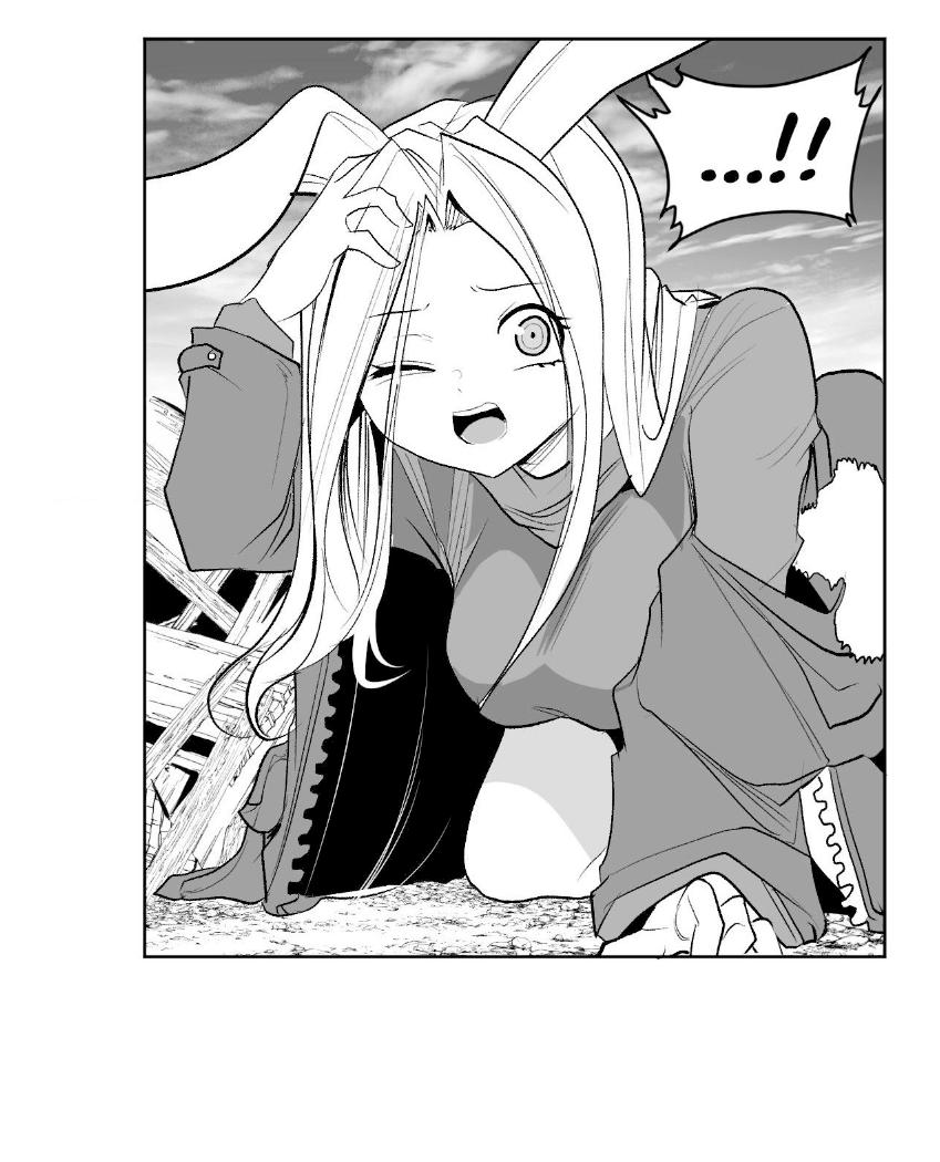 Манга Что происходит в подземелье - Глава 136 Страница 8