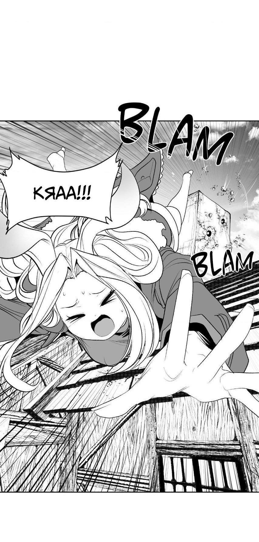 Манга Что происходит в подземелье - Глава 135 Страница 55