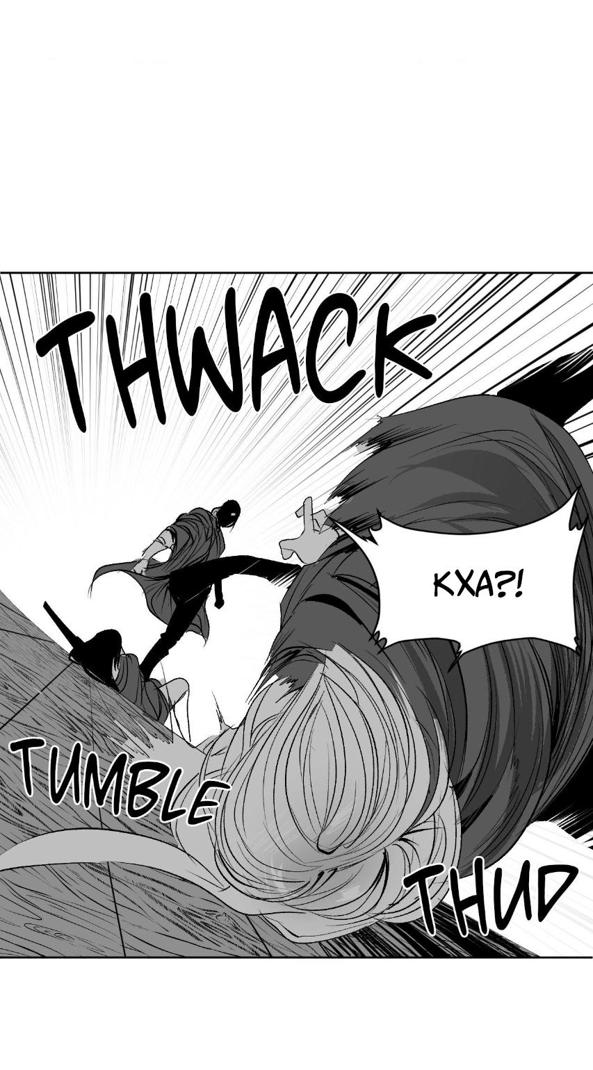 Манга Что происходит в подземелье - Глава 135 Страница 61