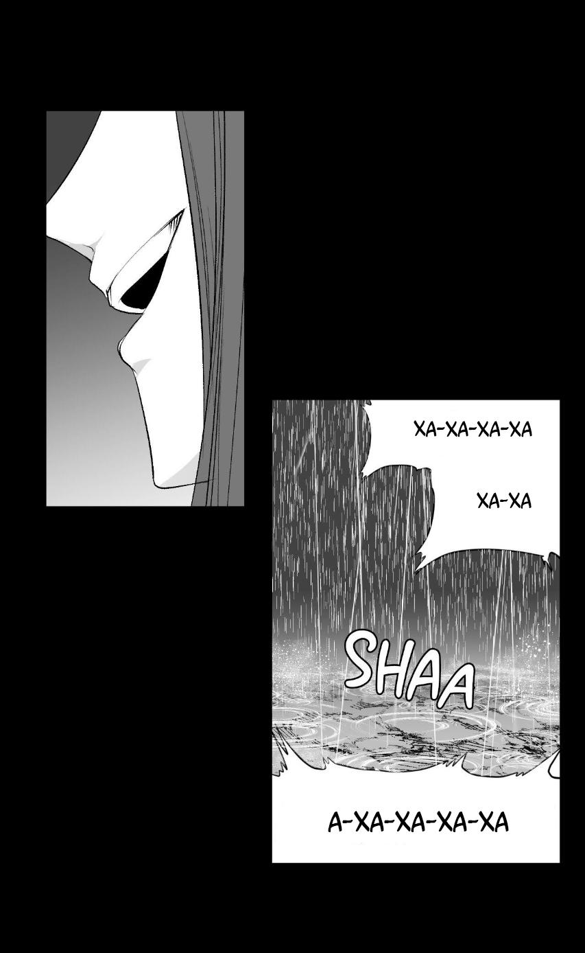 Манга Что происходит в подземелье - Глава 135 Страница 16