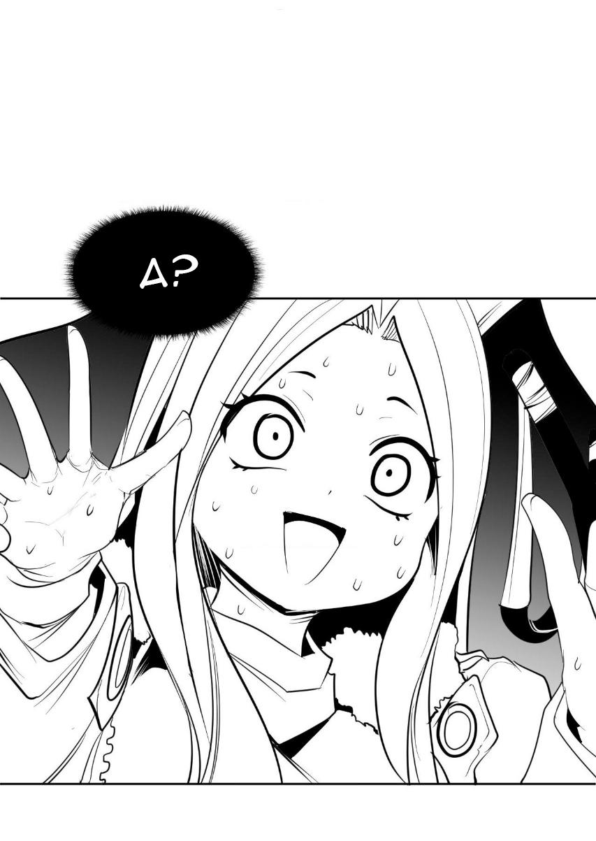 Манга Что происходит в подземелье - Глава 135 Страница 54