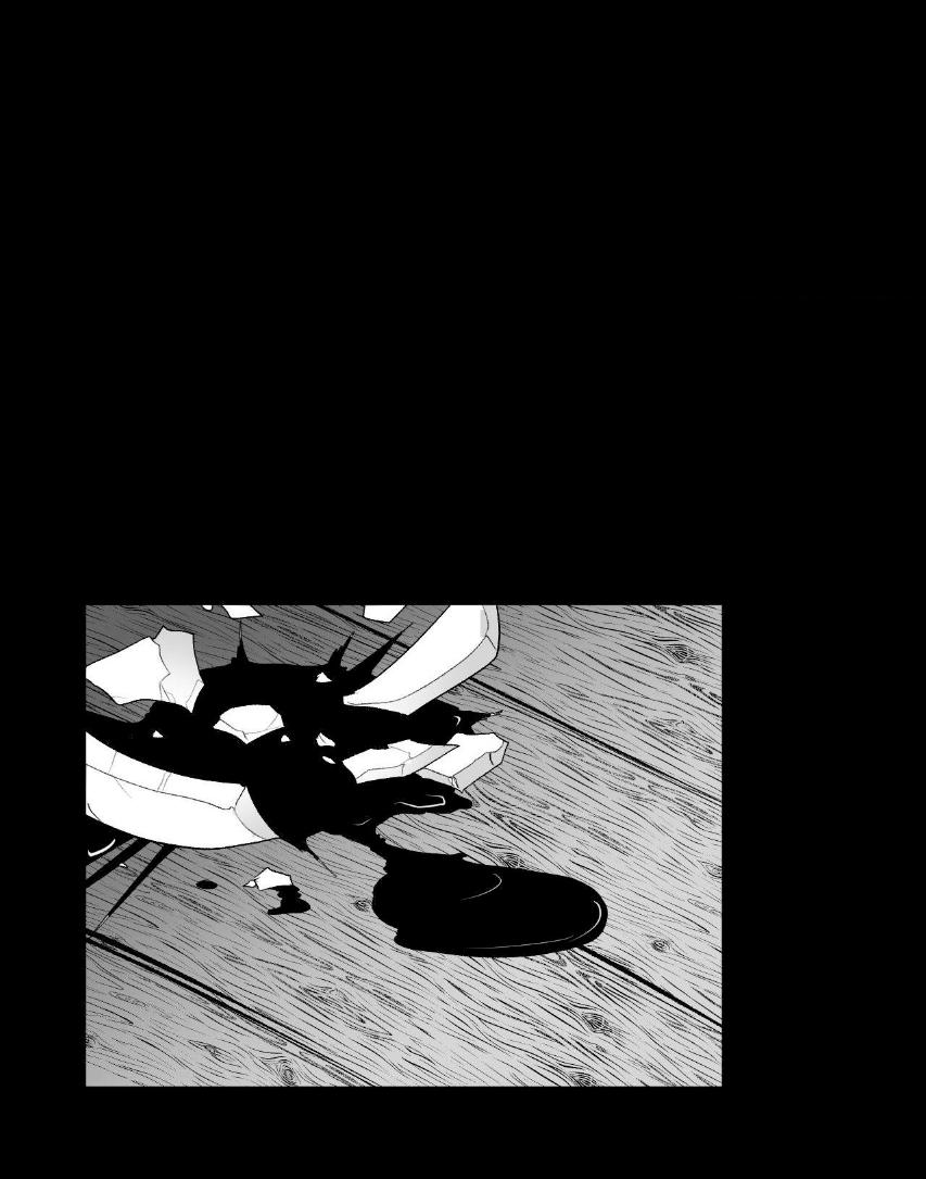 Манга Что происходит в подземелье - Глава 135 Страница 1