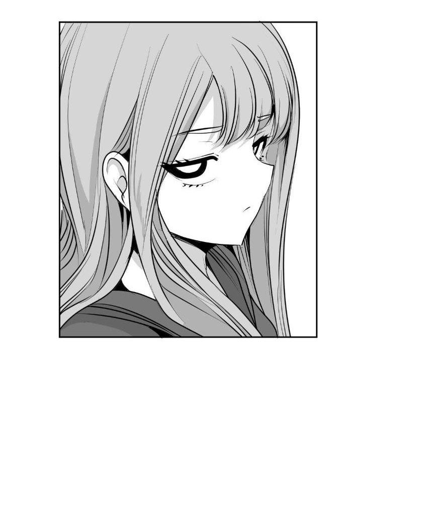 Манга Что происходит в подземелье - Глава 140 Страница 42