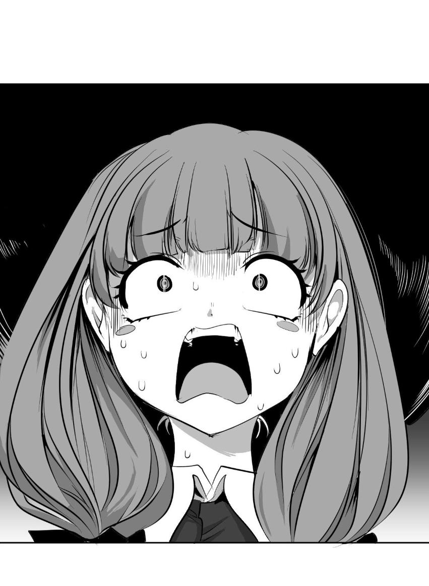 Манга Что происходит в подземелье - Глава 140 Страница 1