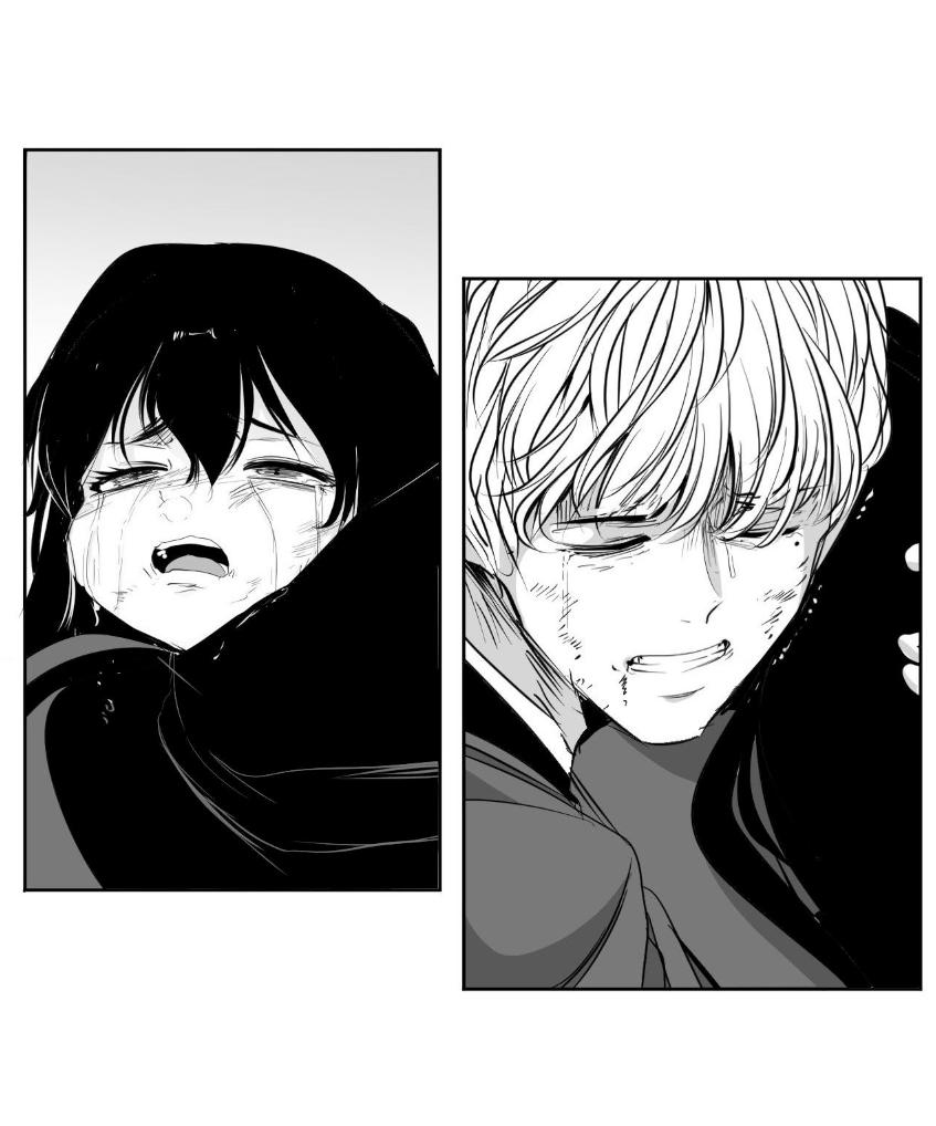 Манга Что происходит в подземелье - Глава 139 Страница 57