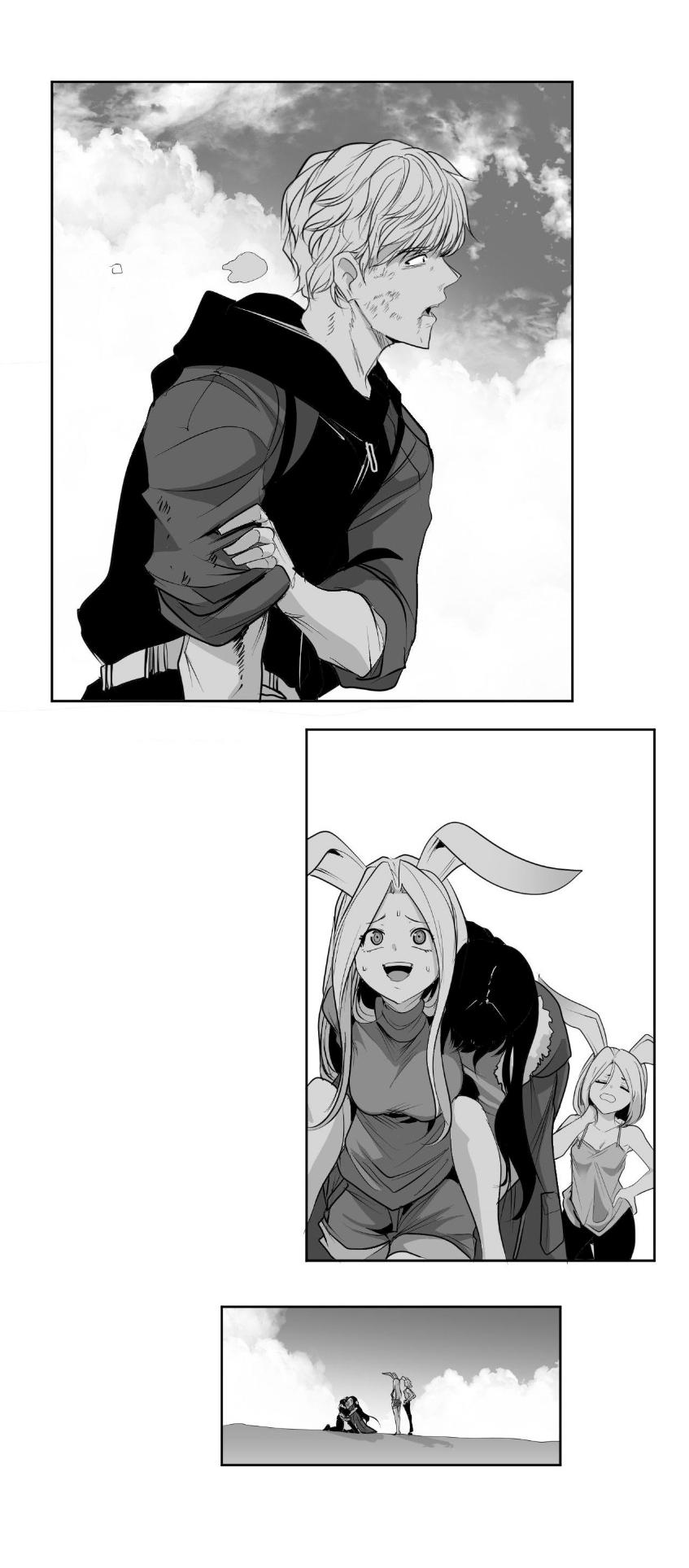 Манга Что происходит в подземелье - Глава 139 Страница 56