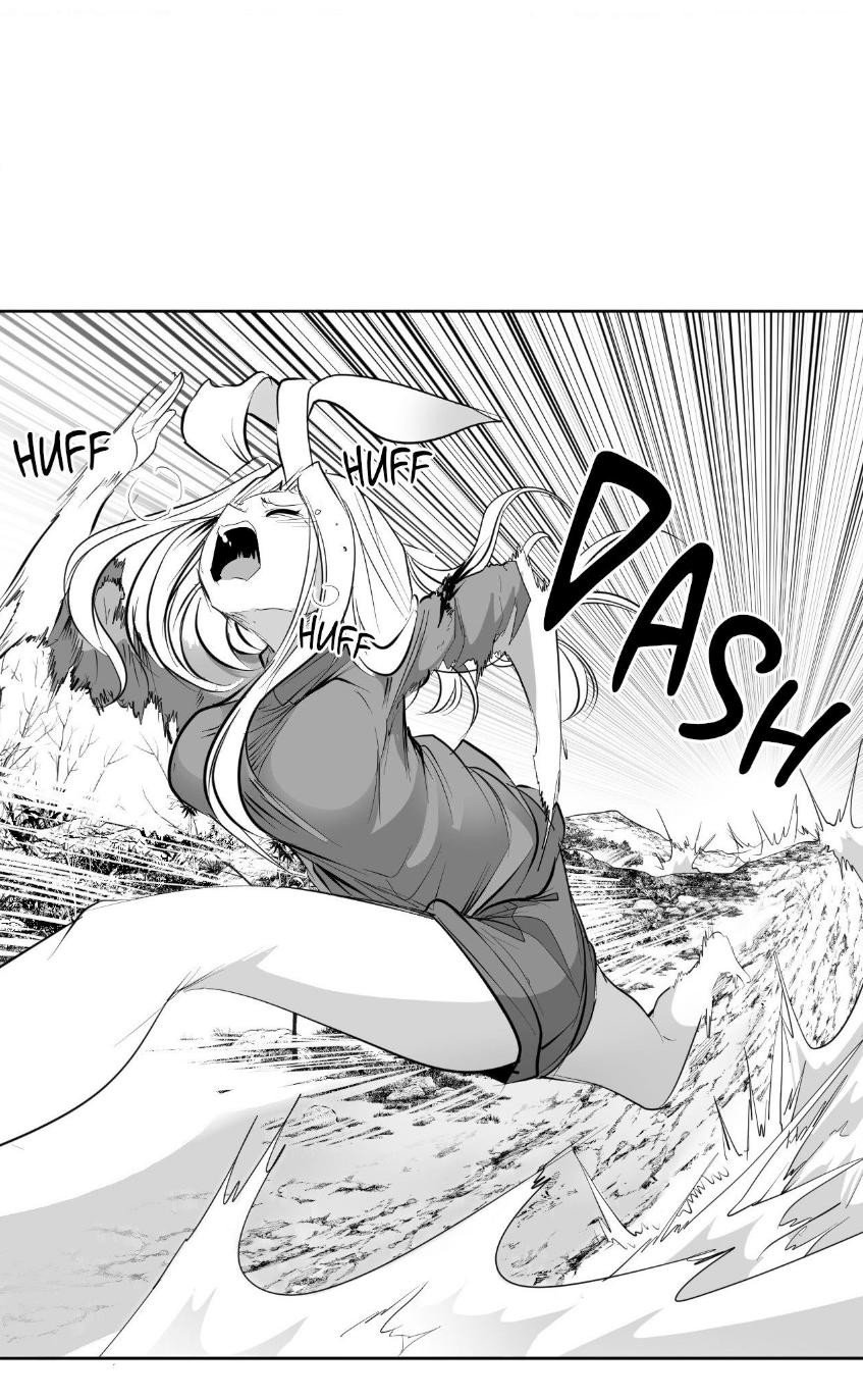 Манга Что происходит в подземелье - Глава 139 Страница 11