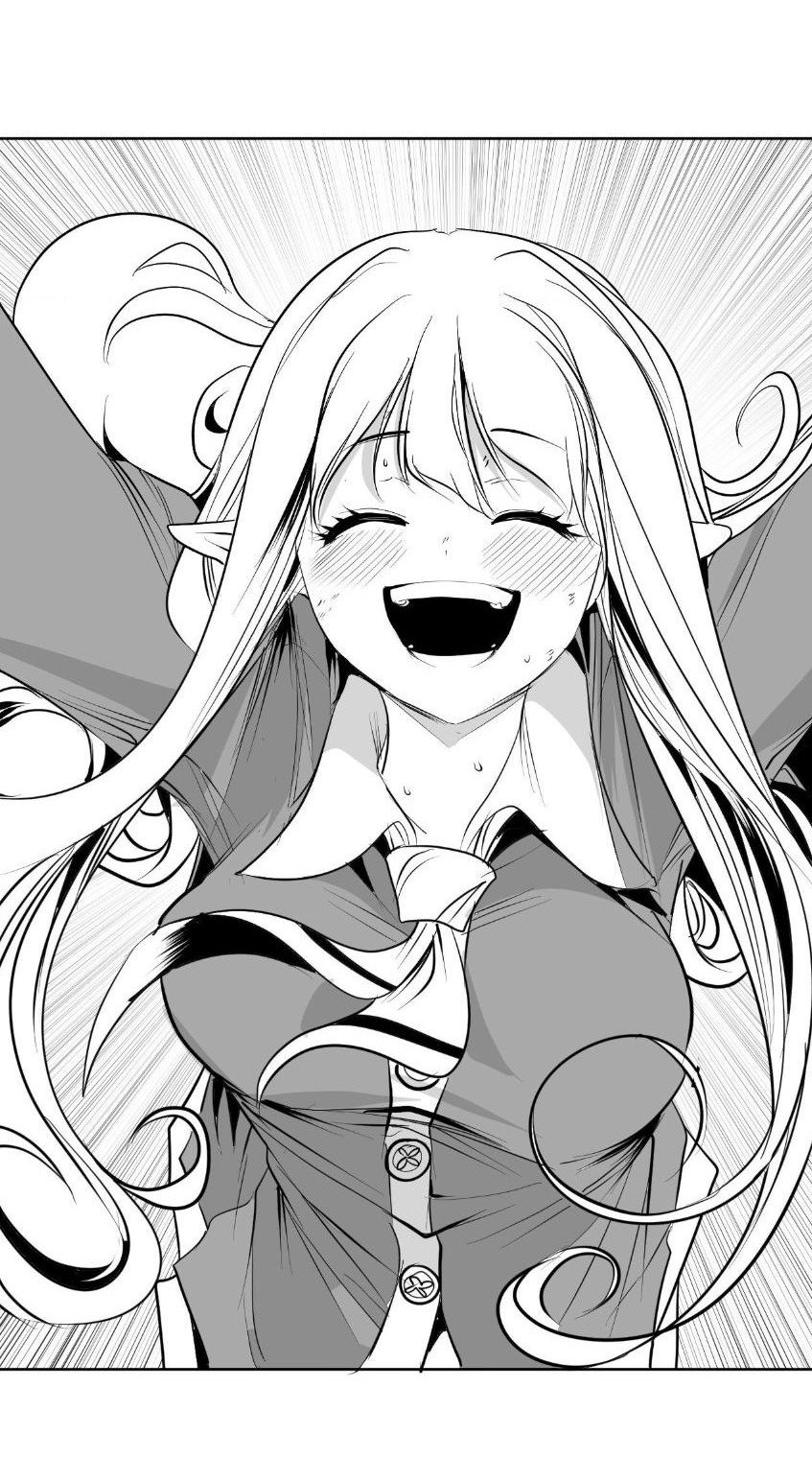 Манга Что происходит в подземелье - Глава 139 Страница 62