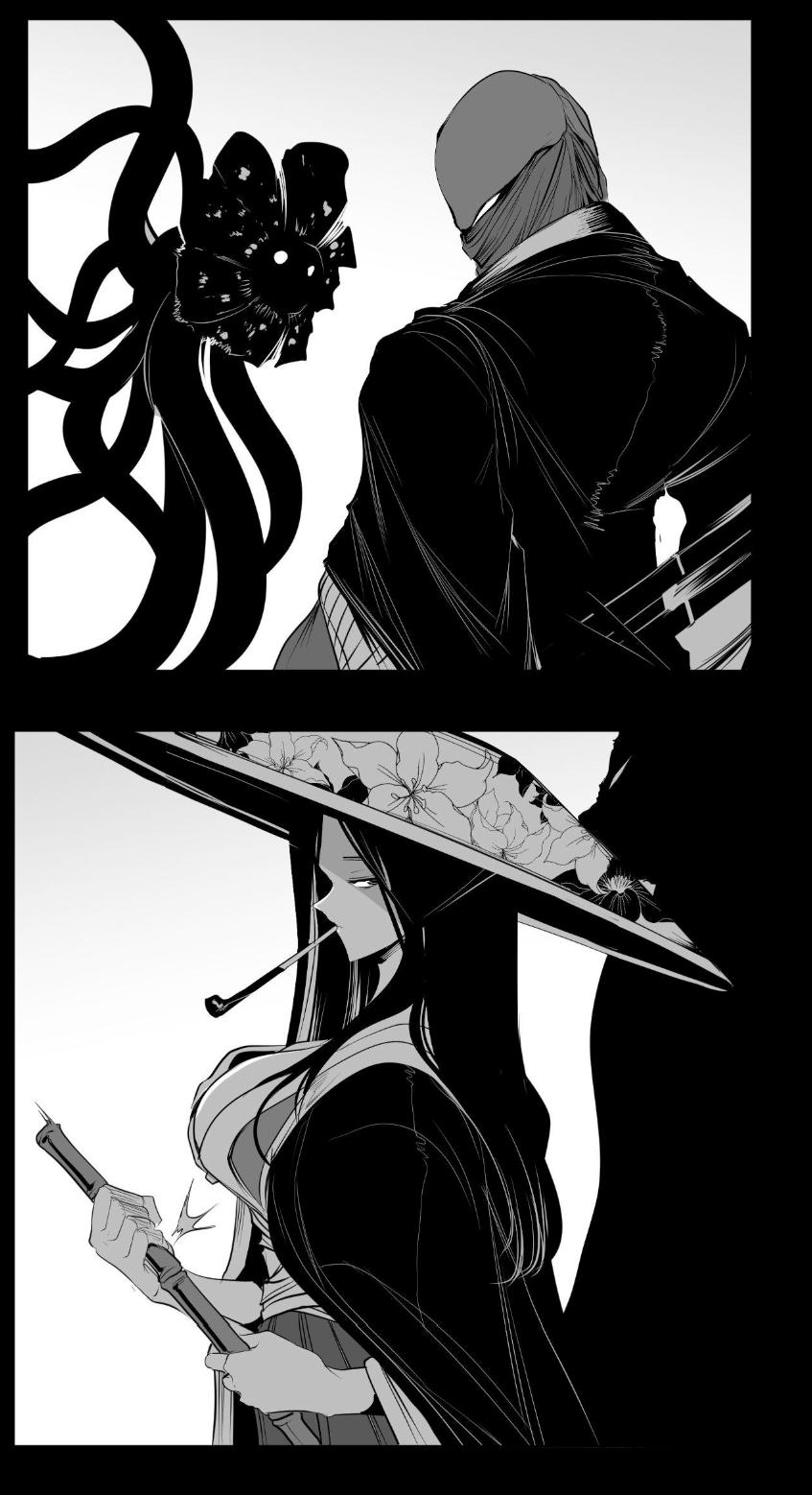 Манга Что происходит в подземелье - Глава 139 Страница 27