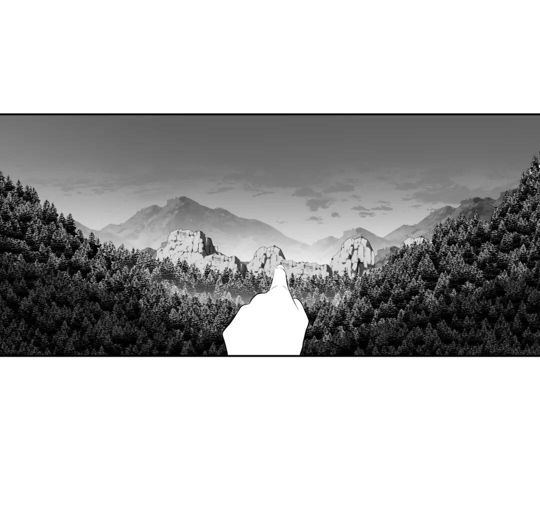 Манга Что происходит в подземелье - Глава 114 Страница 66