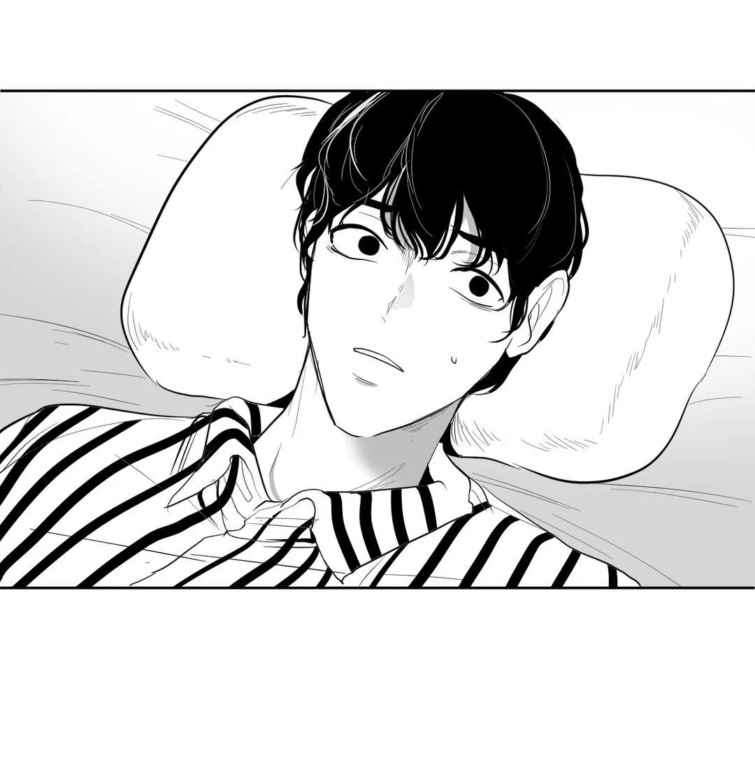 Манга Что происходит в подземелье - Глава 113 Страница 2