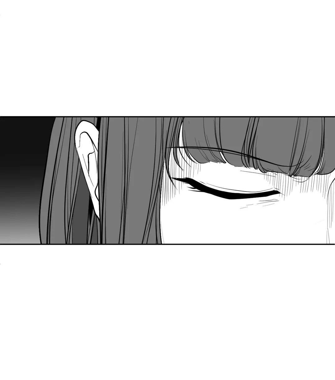 Манга Что происходит в подземелье - Глава 113 Страница 19