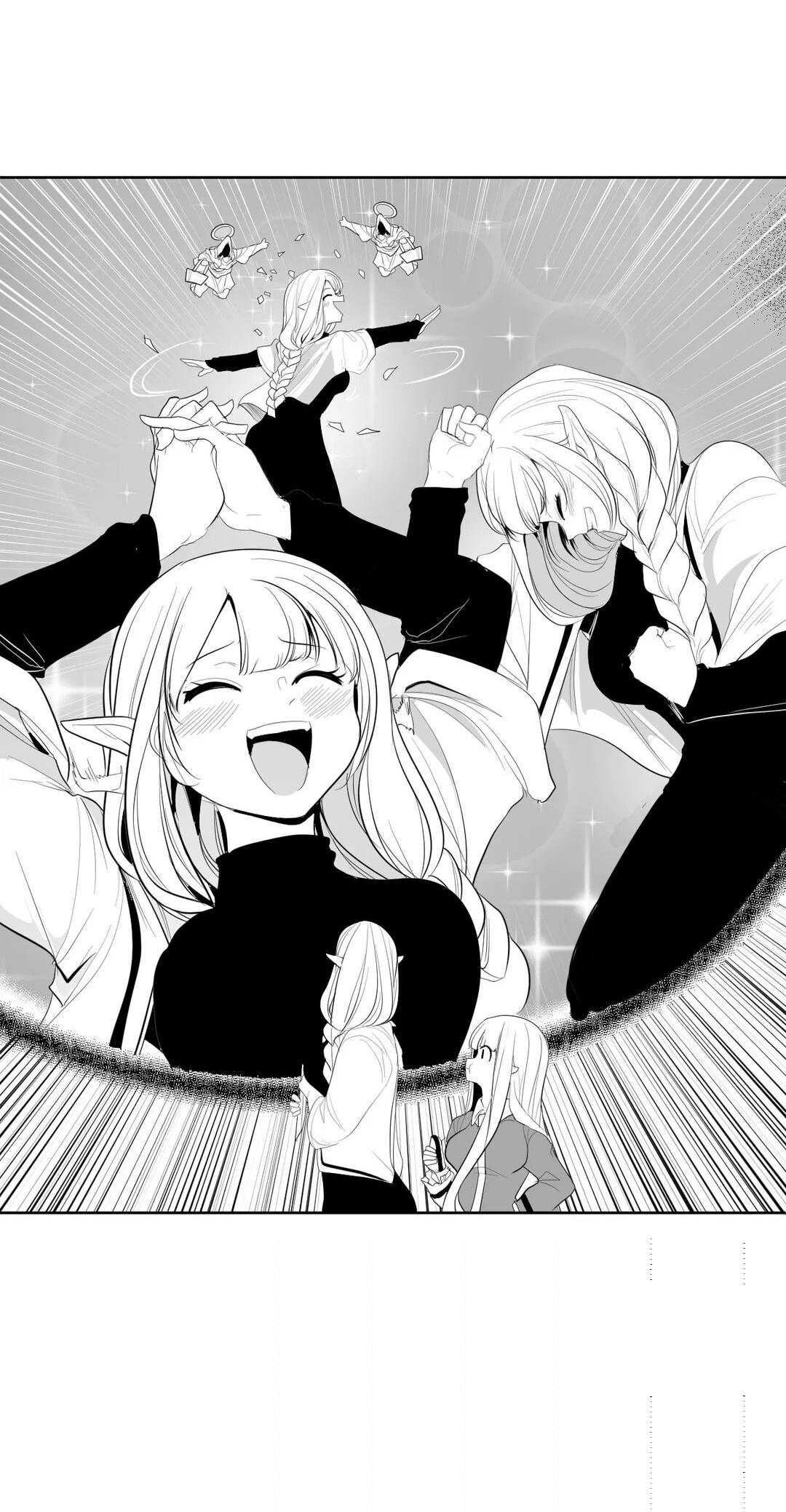 Манга Что происходит в подземелье - Глава 112 Страница 25