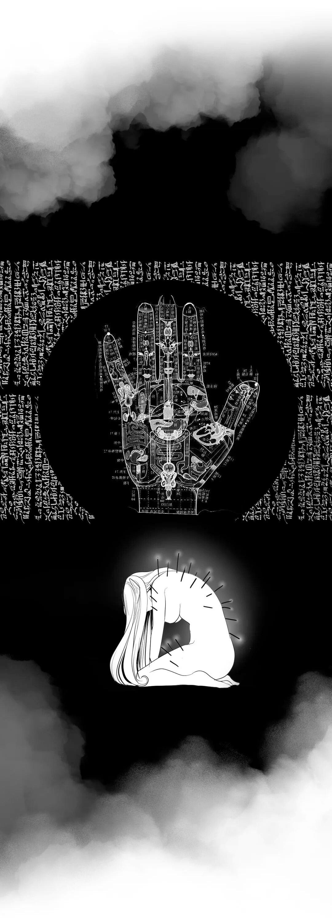 Манга Что происходит в подземелье - Глава 112 Страница 63