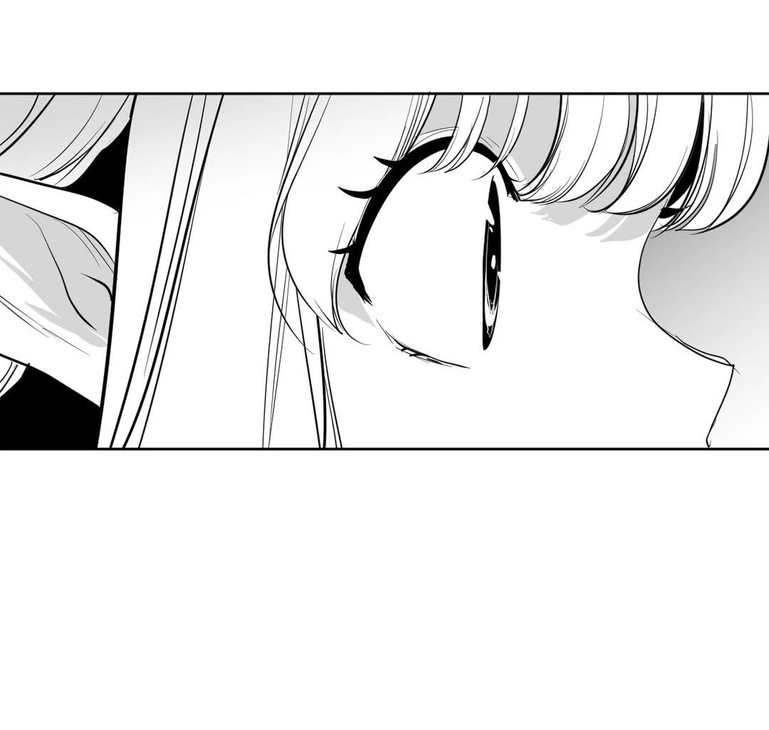 Манга Что происходит в подземелье - Глава 112 Страница 62