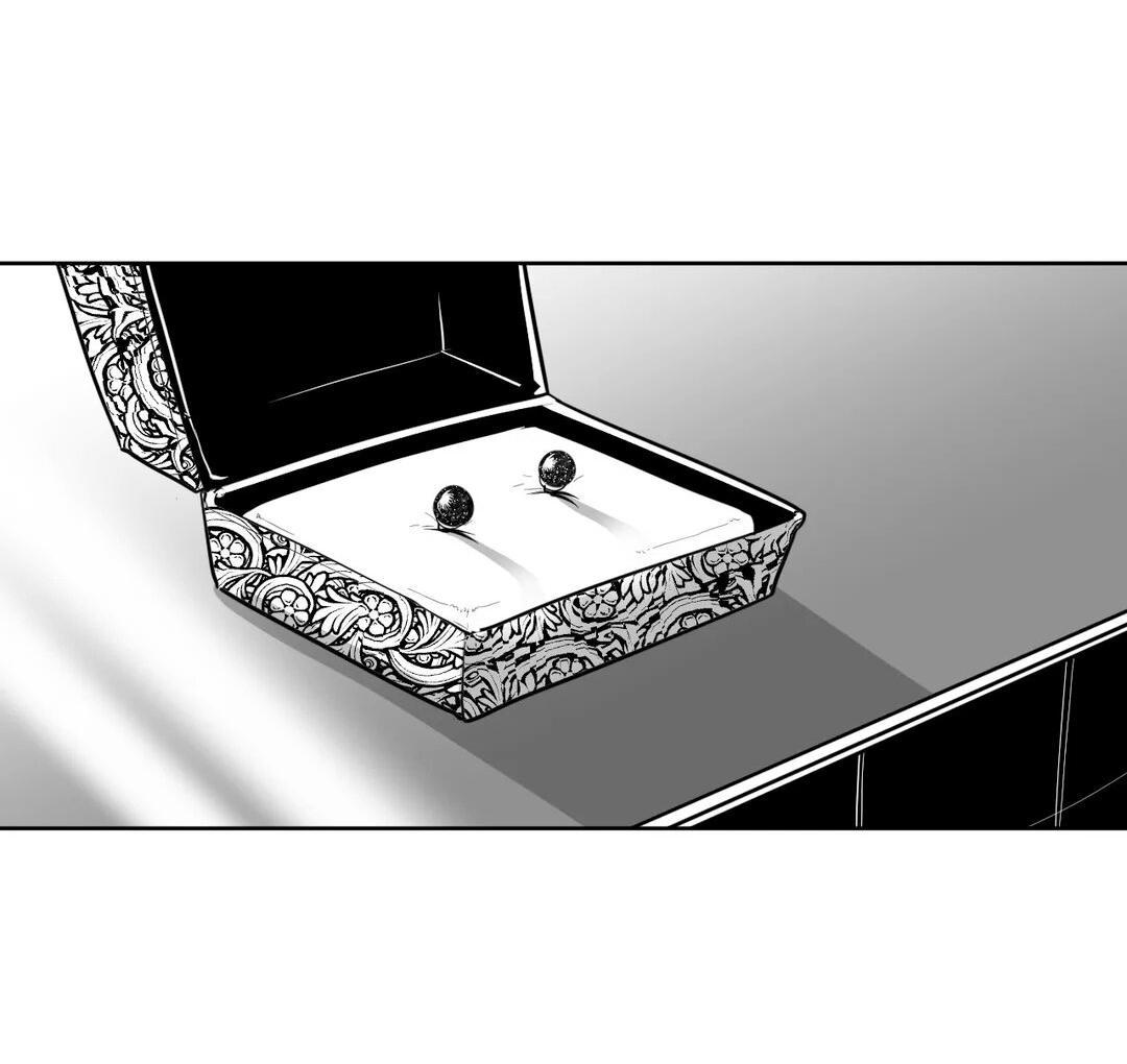 Манга Что происходит в подземелье - Глава 112 Страница 53