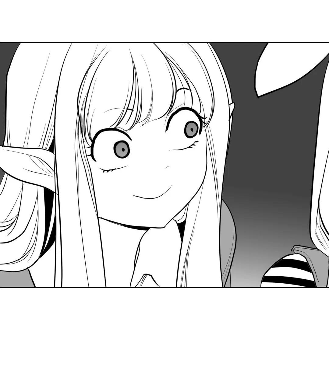 Манга Что происходит в подземелье - Глава 112 Страница 75