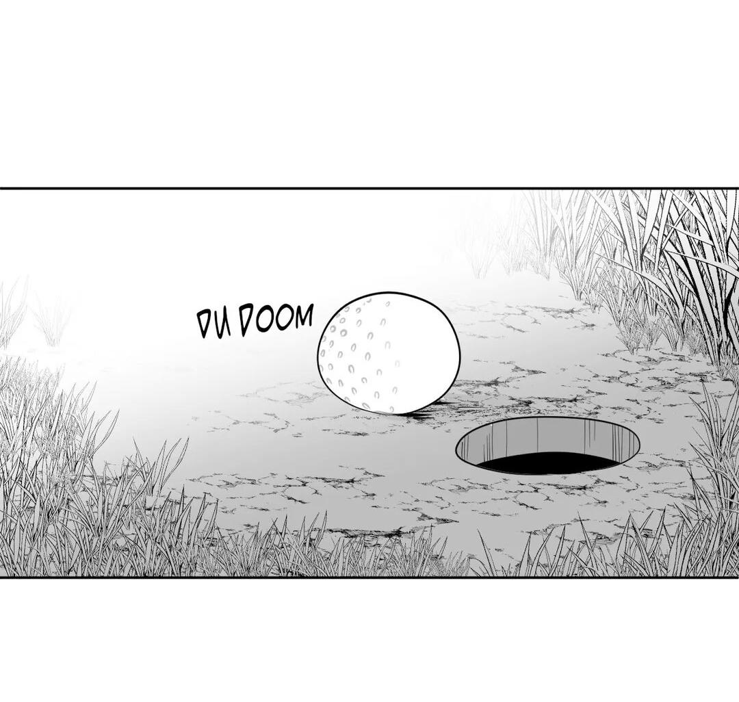 Манга Что происходит в подземелье - Глава 112 Страница 4